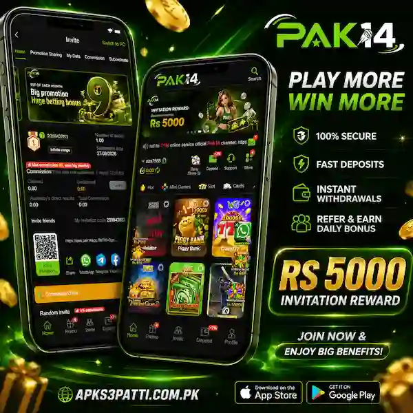 pak14 game login