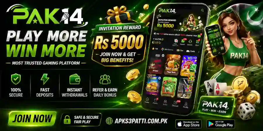 pak14 game download