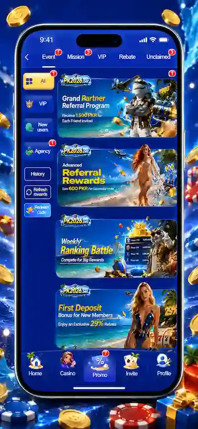 pk2026 game apk