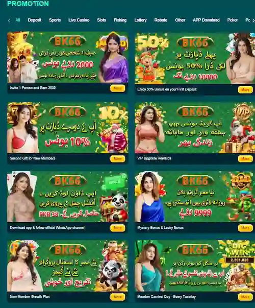 bk66 game login
