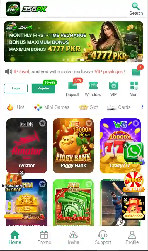 356PK Game mobile interface