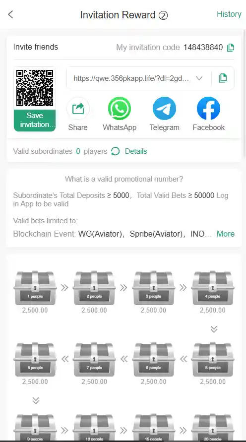 356PK Game App
