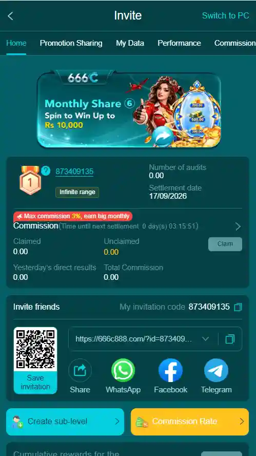 666c game app