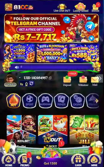 81cc game login