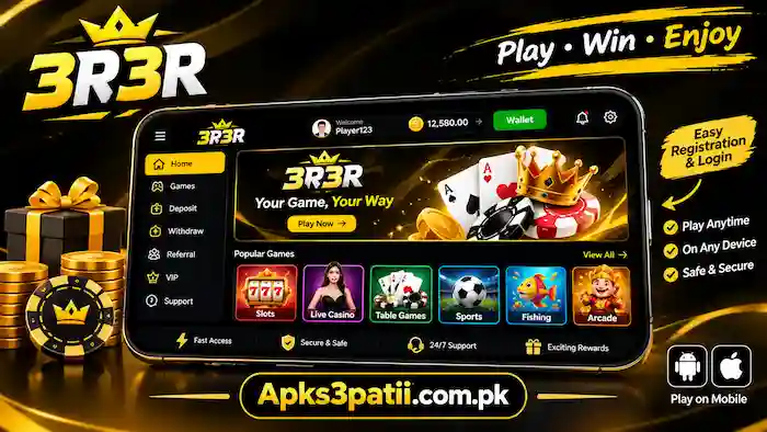 3r3r game download