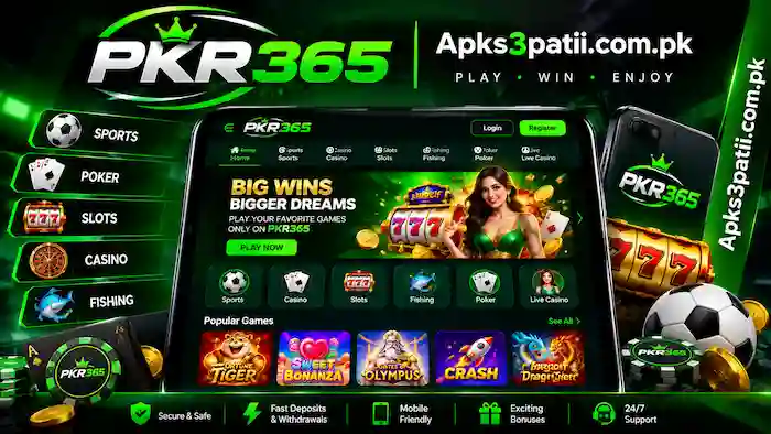 pkr365 game download