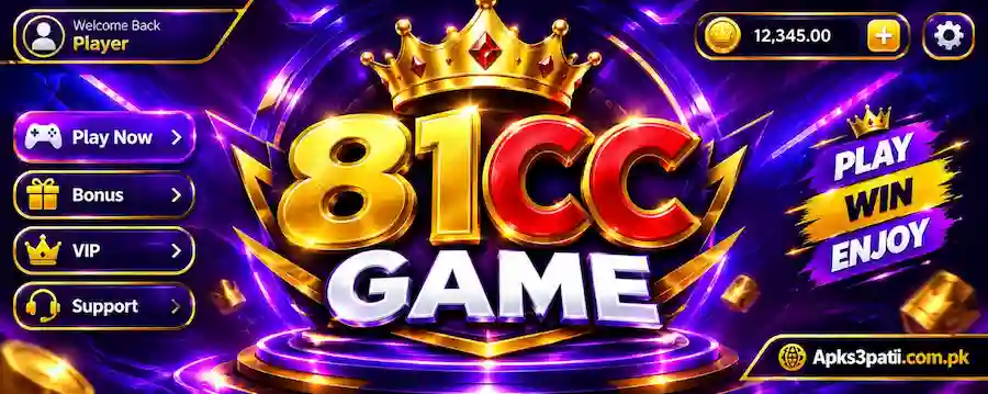 81cc game download