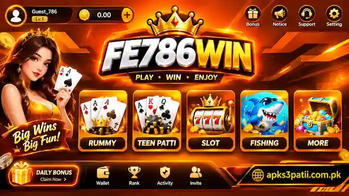 fe786win game download