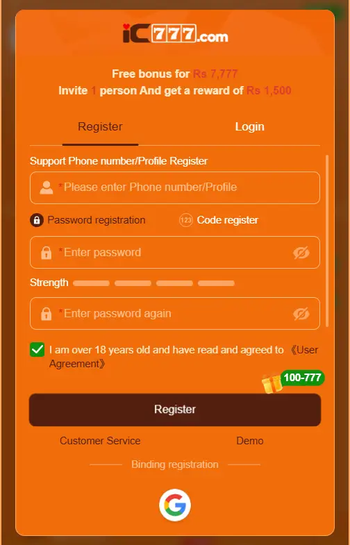 ic777 game app