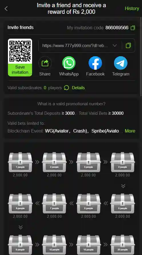 p999 game app