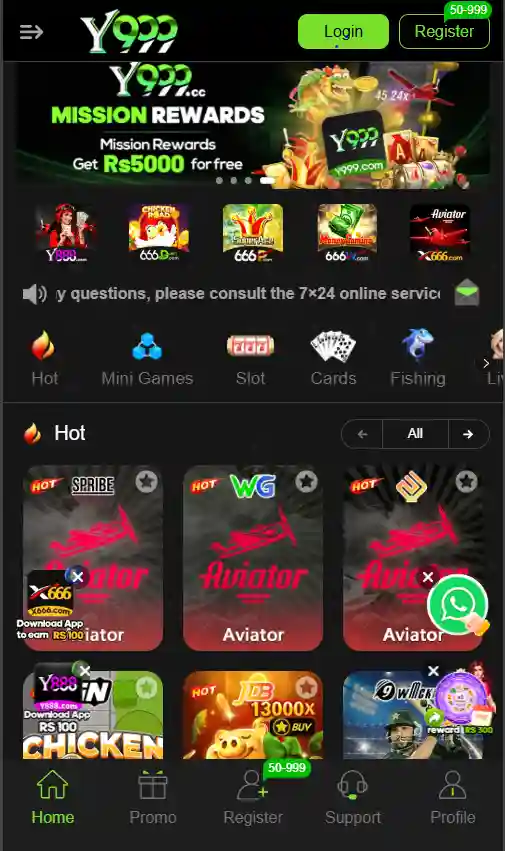 p999 game login