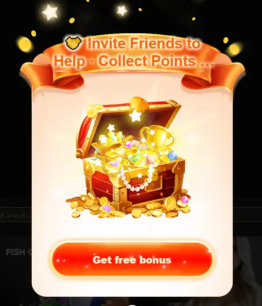 prpwin game login